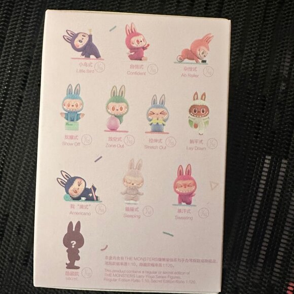 LAZY YOGA LITTLE BIRD purchased from Pop Mart online Labubu The Monsters Figure - Picture 5 of 5